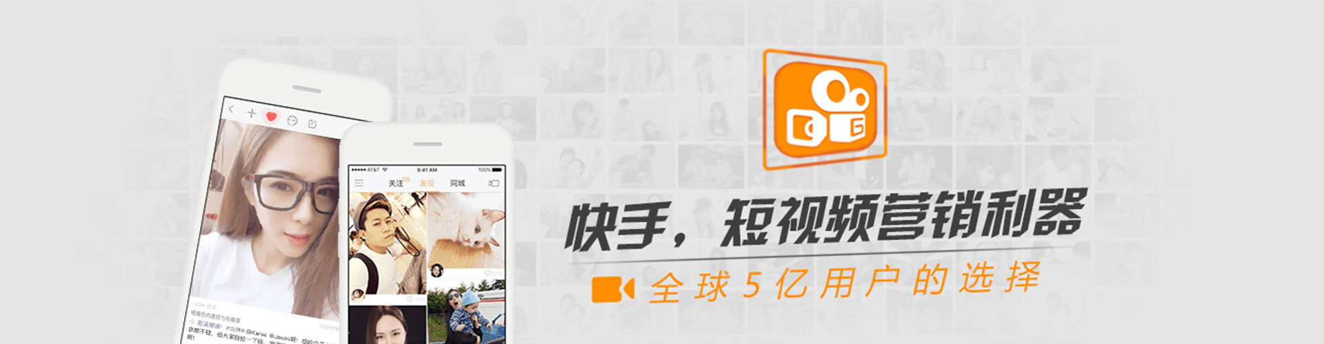 嫩江信息流竞价