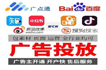 SEM账户优化成功案例分享
