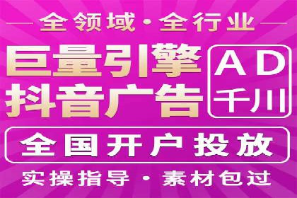 百度推广开户成功案例：中小企业如何逆袭？